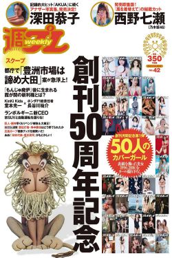 家教兼职